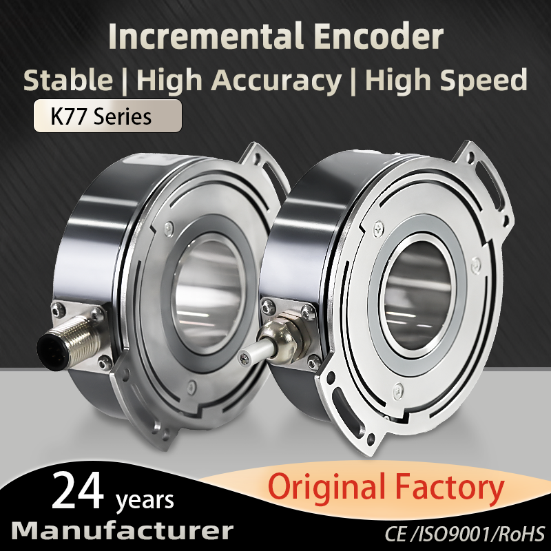 Conexión de enchufe radial M12-8pin codificador incremental rígido altamente integrado IP65 K77